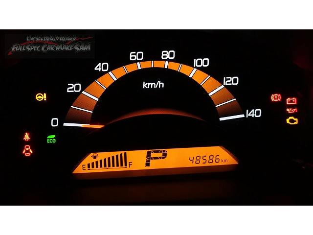 メンテにもって来た日の朝にエンジンブロー　急遽代車を売ります　ＭＨ２３Ｓ　ワゴンＲ　大分県　福岡県　熊本県　長崎県　宮崎県　鹿児島県　山口県　広島県　愛媛県　大分県大分市　福岡県福岡市　熊本県熊本市　佐賀県佐賀市　宮崎県宮崎市　大分県日田市