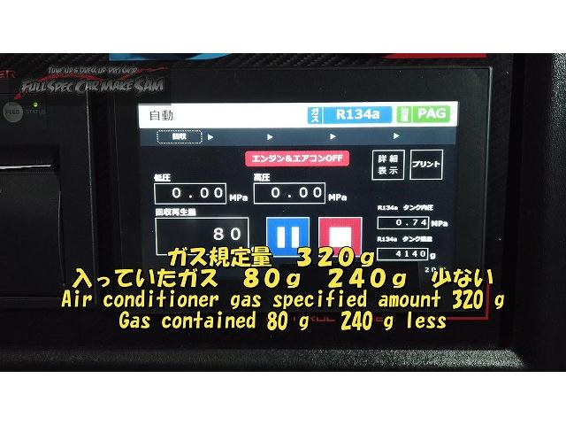 メンテにもって来た日の朝にエンジンブロー　急遽代車を売ります　ＭＨ２３Ｓ　ワゴンＲ　大分県　福岡県　熊本県　長崎県　宮崎県　鹿児島県　山口県　広島県　愛媛県　大分県大分市　福岡県福岡市　熊本県熊本市　佐賀県佐賀市　宮崎県宮崎市　大分県日田市