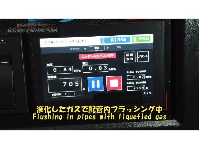 メンテにもって来た日の朝にエンジンブロー　急遽代車を売ります　ＭＨ２３Ｓ　ワゴンＲ　大分県　福岡県　熊本県　長崎県　宮崎県　鹿児島県　山口県　広島県　愛媛県　大分県大分市　福岡県福岡市　熊本県熊本市　佐賀県佐賀市　宮崎県宮崎市　大分県日田市