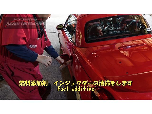 Ｌ８８０Ｋ　コペン　エンジンマウント交換　スリットローター　大分県　福岡県　熊本県　長崎県　宮崎県　鹿児島県　山口県　広島県　愛媛県　大分県大分市　福岡県福岡市　熊本県熊本市　佐賀県佐賀市　宮崎県宮崎市　大分県日田市