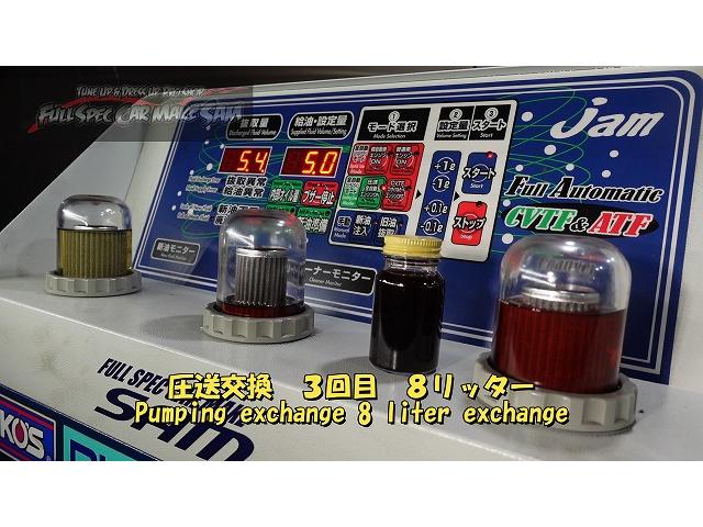 神戸から来店　ＧＤＨ２２３　ハイエース　ＡＴＦ圧送交換　トルコン太郎　エアコンメンテ大分県　福岡県　熊本県　長崎県　宮崎県　鹿児島県　山口県　広島県　愛媛県　大分県大分市　福岡県福岡市　熊本県熊本市　佐賀県佐賀市　宮崎県宮崎市　大分県日田市