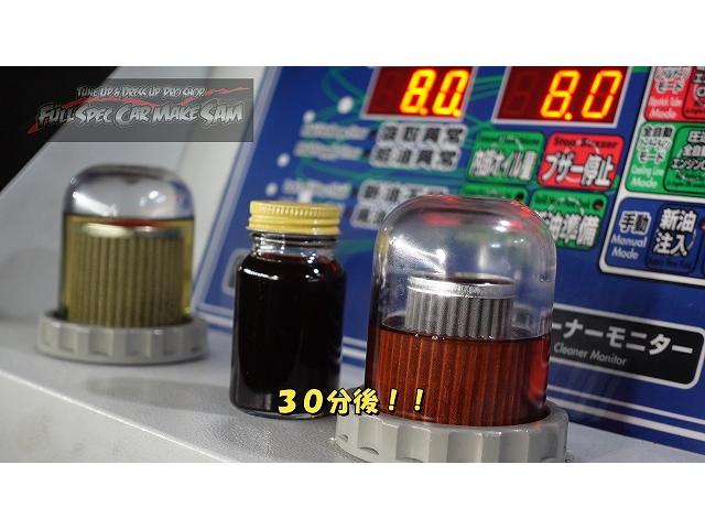 神戸から来店　ＧＤＨ２２３　ハイエース　ＡＴＦ圧送交換　トルコン太郎　エアコンメンテ大分県　福岡県　熊本県　長崎県　宮崎県　鹿児島県　山口県　広島県　愛媛県　大分県大分市　福岡県福岡市　熊本県熊本市　佐賀県佐賀市　宮崎県宮崎市　大分県日田市