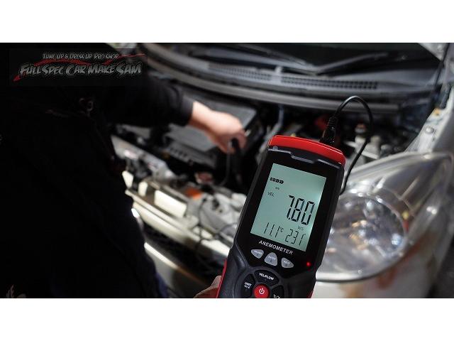Ｌ４０５Ｓ　ソニカ　電動ファンモータ－交換　アクスルブッシュ交換　福岡県　熊本県　長崎県　宮崎県　鹿児島県　山口県　広島県　愛媛県　大分県大分市　福岡県福岡市　熊本県熊本市　佐賀県佐賀市　宮崎県宮崎市　大分県日田市