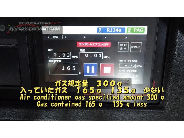 ＬＡ１５０Ｓ　ムーヴ　パワーウインドウ動かない　ドア交換　エアコン　大分県　福岡県　熊本県　長崎県　宮崎県　鹿児島県　山口県　広島県　愛媛県　大分県大分市　福岡県福岡市　熊本県熊本市　佐賀県佐賀市　宮崎県宮崎市　大分県日田市