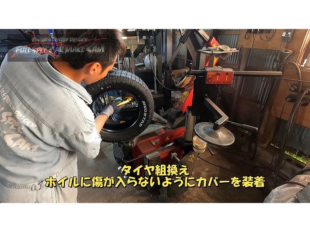 新着の作業実績