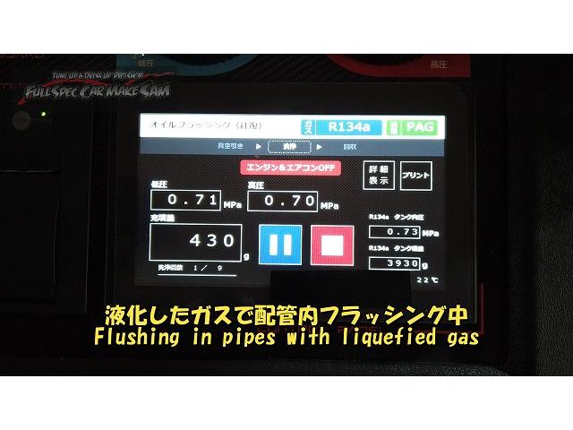 ＳＣＰ９２　ベルタ　エアコンメンテナンス　エアコン冷えない　エアコンガス　大分県　福岡県　熊本県　長崎県　宮崎県　鹿児島県　山口県　広島県　愛媛県　大分県大分市　福岡県福岡市　熊本県熊本市　佐賀県佐賀市　宮崎県宮崎市　大分県日田市
