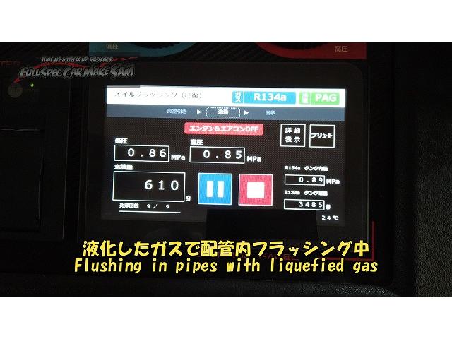 ＳＣＰ９２　ベルタ　エアコンメンテナンス　エアコン冷えない　エアコンガス　大分県　福岡県　熊本県　長崎県　宮崎県　鹿児島県　山口県　広島県　愛媛県　大分県大分市　福岡県福岡市　熊本県熊本市　佐賀県佐賀市　宮崎県宮崎市　大分県日田市