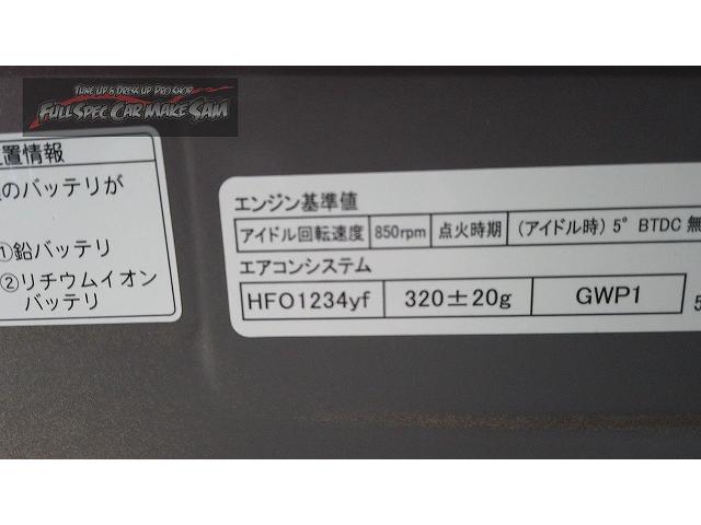 作業実績