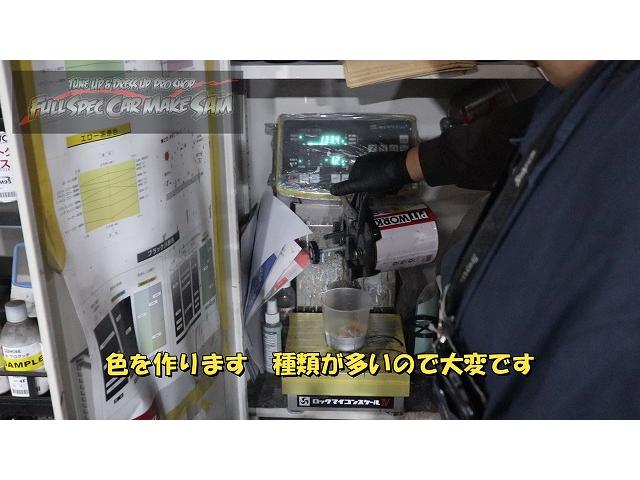 いつも缶スプレーで塗る素人の方にガンで色を塗ったらどうなるか？　大分県　福岡県　熊本県　長崎県　宮崎県　鹿児島県　山口県　広島県　愛媛県　大分県大分市　福岡県福岡市　熊本県熊本市　佐賀県佐賀市　宮崎県宮崎市　大分県日田市