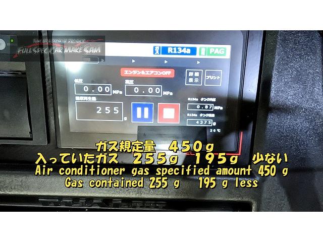 ＧＲＳ２０４　クラウン　プラグパッキンが飛び出してました　プラグ交換　大分県　福岡県　熊本県　長崎県　宮崎県　鹿児島県　山口県　広島県　愛媛県　大分県大分市　福岡県福岡市　熊本県熊本市　佐賀県佐賀市　宮崎県宮崎市　大分県日田市