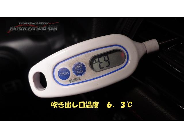 ＧＲＳ２０４　クラウン　プラグパッキンが飛び出してました　プラグ交換　大分県　福岡県　熊本県　長崎県　宮崎県　鹿児島県　山口県　広島県　愛媛県　大分県大分市　福岡県福岡市　熊本県熊本市　佐賀県佐賀市　宮崎県宮崎市　大分県日田市