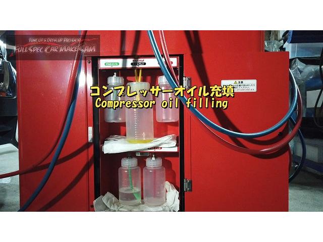 C27 セレナ 在庫車で買ってきました CVTF圧送交換 C27 セレナ 在庫車で買ってきました CVTF圧送交換