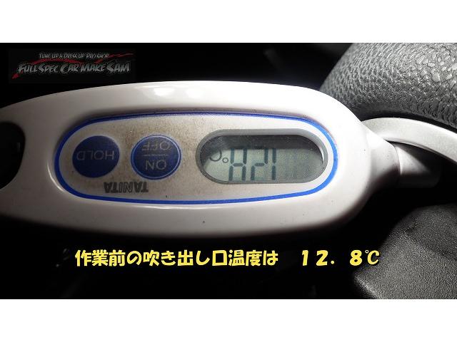 愛知県から来店　ＲＸ－８　ＳＥ３Ｐ　エアコンメンテナンス　大分県　福岡県　熊本県　長崎県　宮崎県　鹿児島県　山口県　広島県　愛媛県　大分県大分市　福岡県福岡市　熊本県熊本市　佐賀県佐賀市　大分県日田市