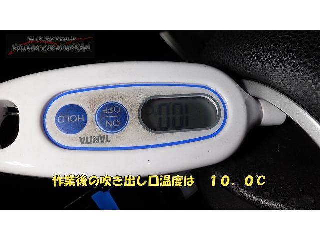 愛知県から来店　ＲＸ－８　ＳＥ３Ｐ　エアコンメンテナンス　大分県　福岡県　熊本県　長崎県　宮崎県　鹿児島県　山口県　広島県　愛媛県　大分県大分市　福岡県福岡市　熊本県熊本市　佐賀県佐賀市　大分県日田市