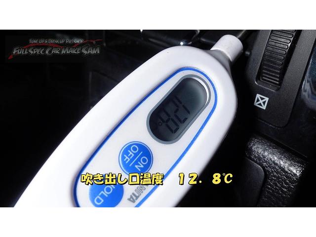 ＧＲＳ１８０　クラウン　エアコンメンテナンス　コンプレッサー圧不足　電動ファン弱い　大分県　福岡県　熊本県　長崎県　宮崎県　鹿児島県　山口県　広島県　愛媛県　大分県大分市　福岡県福岡市　熊本県熊本市　佐賀県佐賀市　大分県日田市