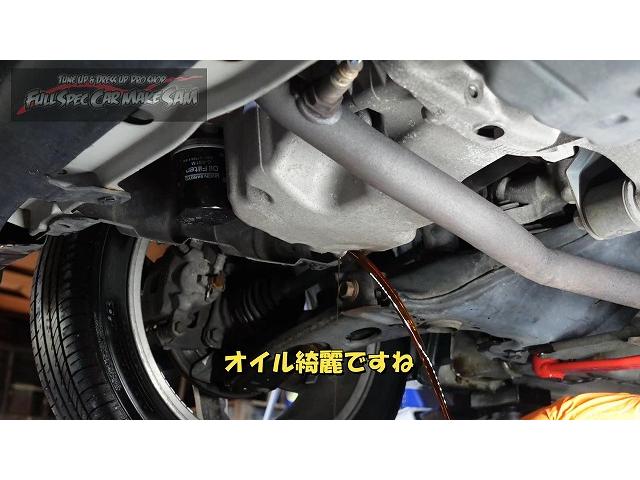 Ｌ４０５Ｓ　ソニカ　スラッジナイザー　キャリパーＯＨ　大分県　福岡県　熊本県　長崎県　宮崎県　鹿児島県　山口県　広島県　愛媛県　大分県大分市　福岡県福岡市　熊本県熊本市　佐賀県佐賀市　大分県日田市