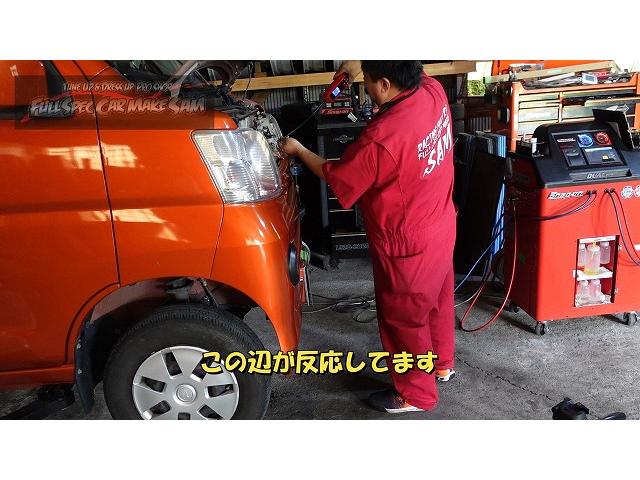 Ｓ３３１Ｖ　ハイゼット　エアコンメンテ　ガス漏れ　油脂類交換　大分県　福岡県　熊本県　長崎県　宮崎県　鹿児島県　山口県　広島県　愛媛県　大分県大分市　福岡県福岡市　熊本県熊本市　佐賀県佐賀市　大分県日田市