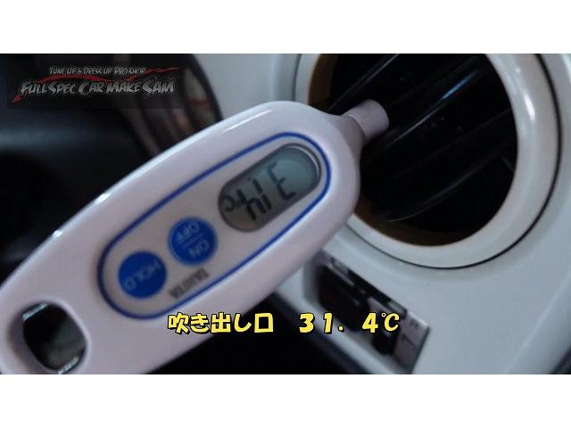 ＨＥ２１Ｓ　ラパン　エアコンメンテ　コンプレッサー動かない　原因はリレー　大分県　福岡県　熊本県　長崎県　宮崎県　鹿児島県　山口県　広島県　愛媛県　大分県大分市　福岡県福岡市　熊本県熊本市　佐賀県佐賀市　大分県日田市