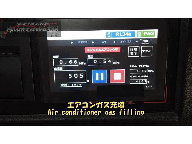 ＨＥ２１Ｓ　ラパン　エアコンメンテ　コンプレッサー動かない　原因はリレー　大分県　福岡県　熊本県　長崎県　宮崎県　鹿児島県　山口県　広島県　愛媛県　大分県大分市　福岡県福岡市　熊本県熊本市　佐賀県佐賀市　大分県日田市