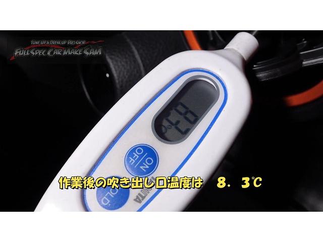 新古車の　Ｎ－ＯＮＥ　エアコンメンテナンス　ガスは　Ｒ１２３４ｙｆ　大分県　福岡県　熊本県　長崎県　宮崎県　鹿児島県　山口県　広島県　愛媛県　大分県大分市　福岡県福岡市　熊本県熊本市　佐賀県佐賀市　大分県日田市