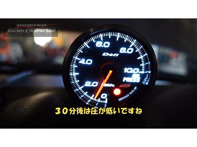 L880K コペン スラッジ除去作業 こしあんVSサムさん 大分