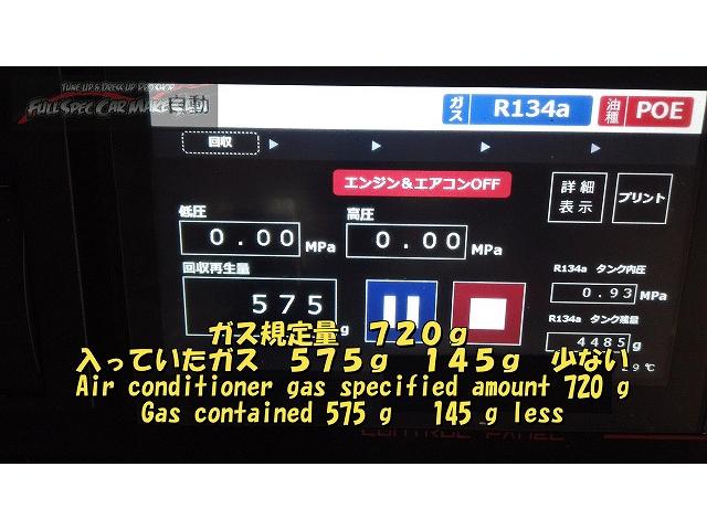 ＺＷＲ８０　ヴォクシー　ＨＶ　エアコン　８０ヴォクシー　フラッシング　トルコン太郎　大分県　福岡県　熊本県　長崎県　宮崎県　鹿児島県　山口県　広島県　愛媛県　大分県大分市　福岡県福岡市　熊本県熊本市　佐賀県佐賀市　大分県日田市