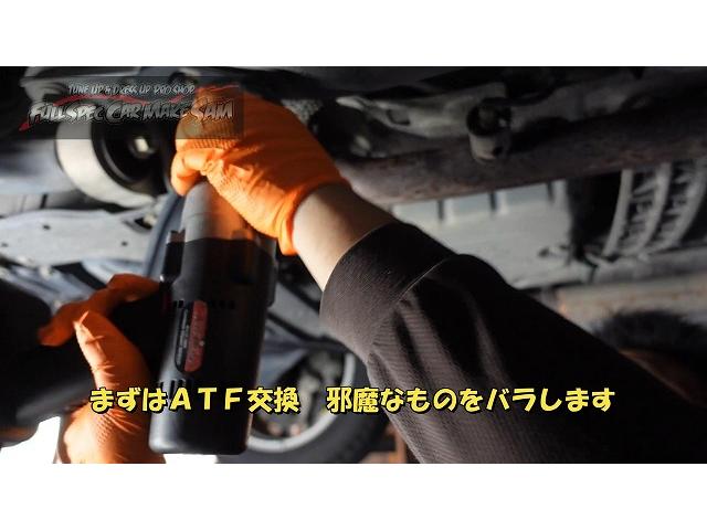作業実績