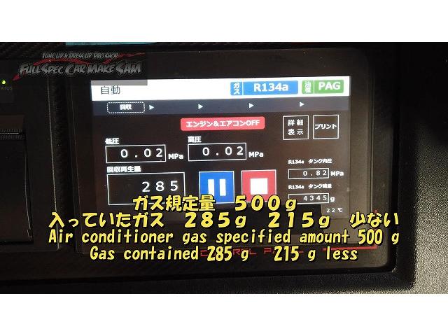 熊本県から来店　ＤＮＴ３１　エクストレイル　ＡＴＦ圧送交換　トルコン太郎　圧送交換　　大分県　福岡県　熊本県　長崎県　宮崎県　鹿児島県　山口県　広島県　愛媛県　大分県大分市　福岡県福岡市　熊本県熊本市　大分県日田市