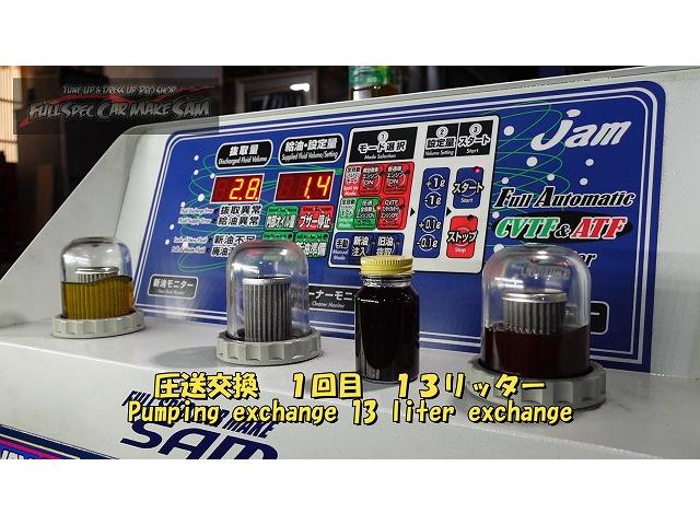 長野県から来店　ＧＰ７　インプレッサ　ＣＶＴＦ圧送交換　トルコン太郎　エアコン　スラッジナイザー　大分県　福岡県　熊本県　長崎県　宮崎県　鹿児島県　山口県　広島県　愛媛県　大分県大分市　福岡県福岡市　熊本県熊本市　大分県日田市
