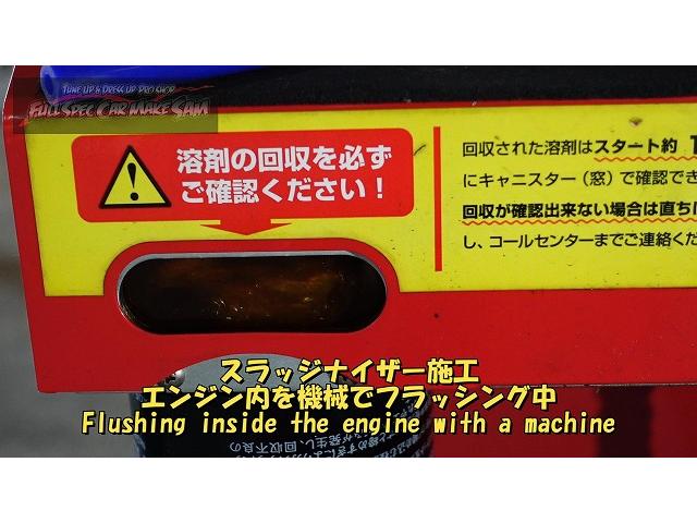 長野県から来店　ＧＰ７　インプレッサ　ＣＶＴＦ圧送交換　トルコン太郎　エアコン　スラッジナイザー　大分県　福岡県　熊本県　長崎県　宮崎県　鹿児島県　山口県　広島県　愛媛県　大分県大分市　福岡県福岡市　熊本県熊本市　大分県日田市