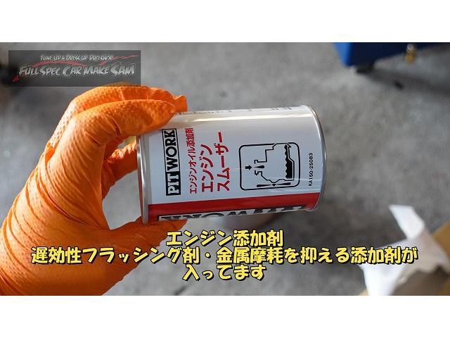 長野県から来店　ＧＰ７　インプレッサ　ＣＶＴＦ圧送交換　トルコン太郎　エアコン　スラッジナイザー　大分県　福岡県　熊本県　長崎県　宮崎県　鹿児島県　山口県　広島県　愛媛県　大分県大分市　福岡県福岡市　熊本県熊本市　大分県日田市