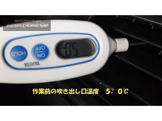 長野県から来店　ＧＰ７　インプレッサ　ＣＶＴＦ圧送交換　トルコン太郎　エアコン　スラッジナイザー　大分県　福岡県　熊本県　長崎県　宮崎県　鹿児島県　山口県　広島県　愛媛県　大分県大分市　福岡県福岡市　熊本県熊本市　大分県日田市