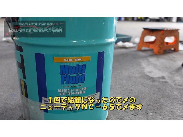 三重県から来店　ＧＷＳ２２４　クラウンＨＶ　ＡＴＦ圧送交換　トルコン太郎　エアコンメンテ　圧送交換　大分県　福岡県　熊本県　長崎県　宮崎県　鹿児島県　山口県　広島県　愛媛県　大分県大分市　福岡県福岡市　熊本県熊本市　大分県日田市