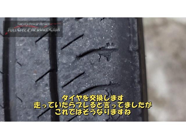 ＧＷＬ１０　レクサスＧＳ　ＧＳ４５０ｈ　空気圧センサー交換　Ｏ２センサー交換　　　大分県　福岡県　熊本県　長崎県　宮崎県　鹿児島県　山口県　広島県　愛媛県　大分県大分市　福岡県福岡市　熊本県熊本市　大分県日田市