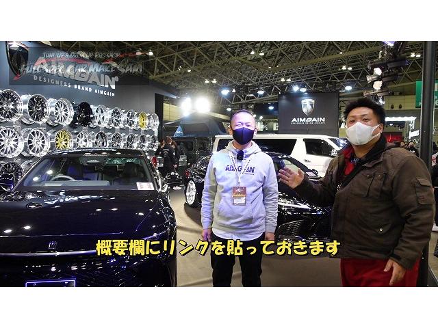 東京オートサロン　２０２３　メーカーインタビュー編