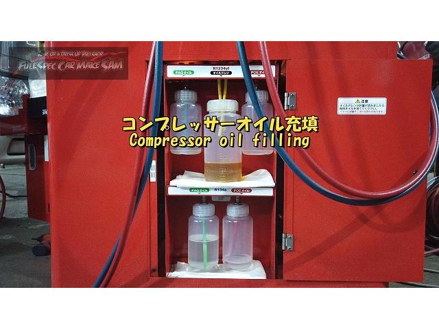 ハイゼットトラック　エルフトラック　メンテナンス　ＤＰＦ洗浄　大分県　福岡県　熊本県　長崎県　宮崎県　鹿児島県　山口県　広島県　愛媛県　大分県大分市　福岡県福岡市　熊本県熊本市　大分県日田市