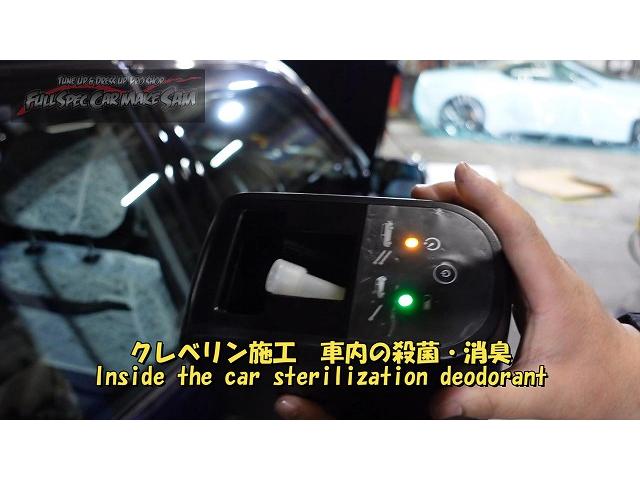 ＧＳＸ１２　クラウンセダン　ラジエター交換　水温系の針が上がる　　大分県　福岡県　熊本県　長崎県　宮崎県　鹿児島県　山口県　広島県　愛媛県　大分県大分市　福岡県福岡市　熊本県熊本市　大分県日田市