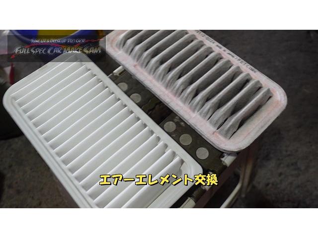 注文販売で買ってきた　サクシード　エアコンメンテ　ＡＴＦ圧送交換　トルコン太郎　リフトアップ　大分県　福岡県　熊本県　長崎県　宮崎県　鹿児島県　山口県　広島県　愛媛県　大分県大分市　福岡県福岡市　熊本県熊本市　大分県日田市