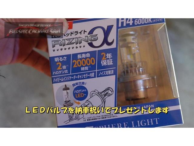 【後編２】　注文販売で買ってきた　サクシード　ウォーターポンプ交換　ローター研磨　リフトアップ　大分県　福岡県　熊本県　長崎県　宮崎県　鹿児島県　山口県　広島県　愛媛県　大分県大分市　福岡県福岡市　熊本県熊本市　大分県日田市