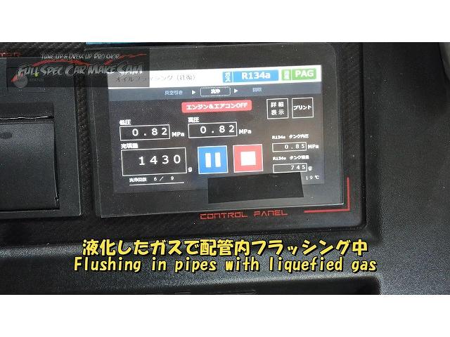 岡山県から来店　ＷＲＸ　Ｓ４　エアコンメンテナンス　試乗してみてと言われました　大分県　福岡県　熊本県　長崎県　宮崎県　鹿児島県　山口県　広島県　愛媛県　大分県大分市　福岡県福岡市　熊本県熊本市　大分県日田市　