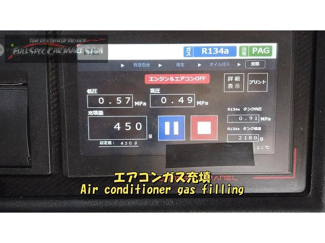 岡山県から来店　ＷＲＸ　Ｓ４　エアコンメンテナンス　試乗してみてと言われました　大分県　福岡県　熊本県　長崎県　宮崎県　鹿児島県　山口県　広島県　愛媛県　大分県大分市　福岡県福岡市　熊本県熊本市　大分県日田市　