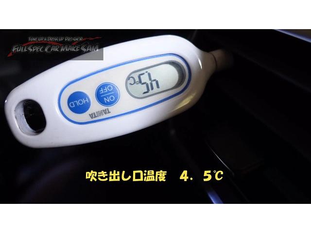 岡山県から来店　ＷＲＸ　Ｓ４　エアコンメンテナンス　試乗してみてと言われました　大分県　福岡県　熊本県　長崎県　宮崎県　鹿児島県　山口県　広島県　愛媛県　大分県大分市　福岡県福岡市　熊本県熊本市　大分県日田市　