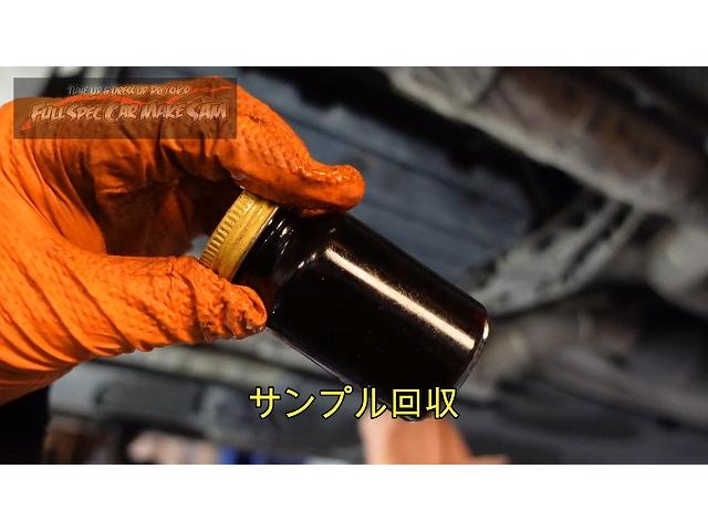ＵＳＦ４０　レクサス　ＬＳ　ＡＴＦ圧送交換　トルコン太郎　エアコンメンテ　大分県　福岡県　熊本県　長崎県　宮崎県　鹿児島県　山口県　広島県　愛媛県　大分県大分市　福岡県福岡市　熊本県熊本市　大分県日田市　