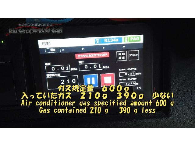 ＵＳＦ４０　レクサス　ＬＳ　ＡＴＦ圧送交換　トルコン太郎　エアコンメンテ　大分県　福岡県　熊本県　長崎県　宮崎県　鹿児島県　山口県　広島県　愛媛県　大分県大分市　福岡県福岡市　熊本県熊本市　大分県日田市　