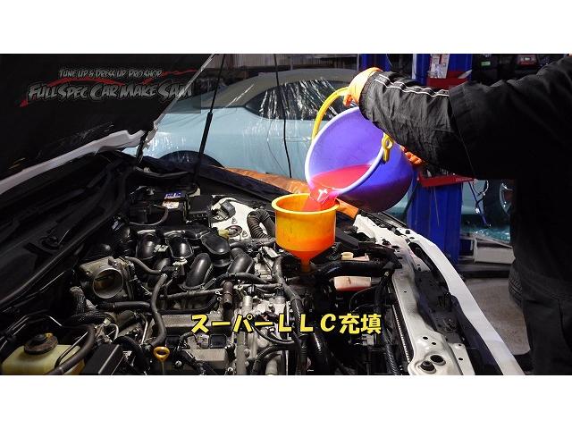 注文販売で買ってきた　ＧＲＳ２００　クラウン　納車準備　ウォーターポンプ　プラグ　サーモ　エアコン　大分県　福岡県　熊本県　長崎県　宮崎県　鹿児島県　山口県　広島県　愛媛県　大分県大分市　福岡県福岡市　熊本県熊本市　大分県日田市