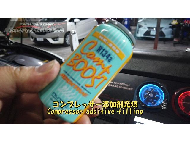 注文販売で買ってきた　ＧＲＳ２００　クラウン　納車準備　ウォーターポンプ　プラグ　サーモ　エアコン　大分県　福岡県　熊本県　長崎県　宮崎県　鹿児島県　山口県　広島県　愛媛県　大分県大分市　福岡県福岡市　熊本県熊本市　大分県日田市