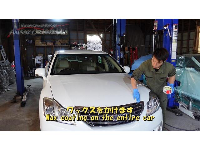 注文販売で買ってきた　ＧＲＳ２００　クラウン　納車準備　ウォーターポンプ　プラグ　サーモ　エアコン　大分県　福岡県　熊本県　長崎県　宮崎県　鹿児島県　山口県　広島県　愛媛県　大分県大分市　福岡県福岡市　熊本県熊本市　大分県日田市