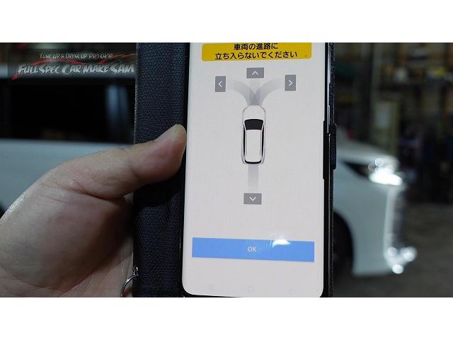 ＺＷＲ９０　ノア　内装　外装　試乗　スマホで車が動きます　９０ノア　９０ヴォクシー　大分県　福岡県　熊本県　長崎県　宮崎県　鹿児島県　山口県　広島県　愛媛県　大分県大分市　福岡県福岡市　熊本県熊本市　大分県日田市