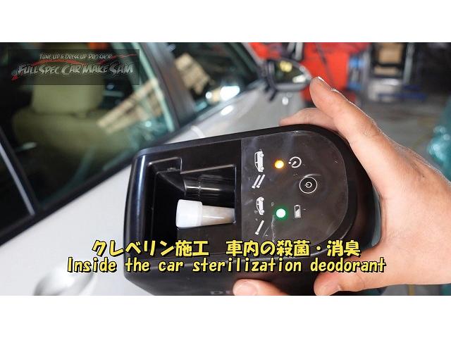 ＮＫＥ１６５　カローラアクシオＨＶ　めっちゃ汚れてますが綺麗になりました　車検整備　大分県　福岡県　熊本県　長崎県　宮崎県　鹿児島県　山口県　広島県　愛媛県　大分県大分市　福岡県福岡市　熊本県熊本市　大分県日田市