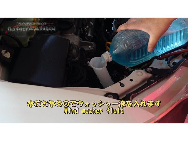 ＮＫＥ１６５　カローラアクシオＨＶ　めっちゃ汚れてますが綺麗になりました　車検整備　大分県　福岡県　熊本県　長崎県　宮崎県　鹿児島県　山口県　広島県　愛媛県　大分県大分市　福岡県福岡市　熊本県熊本市　大分県日田市